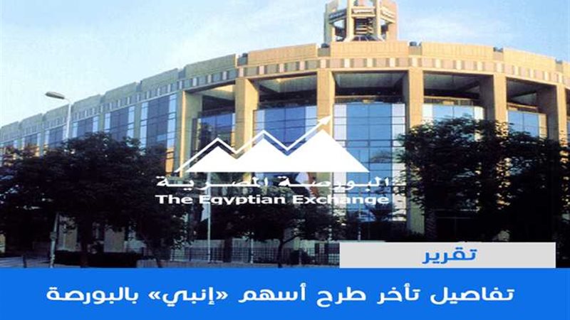 عالم الطاقة