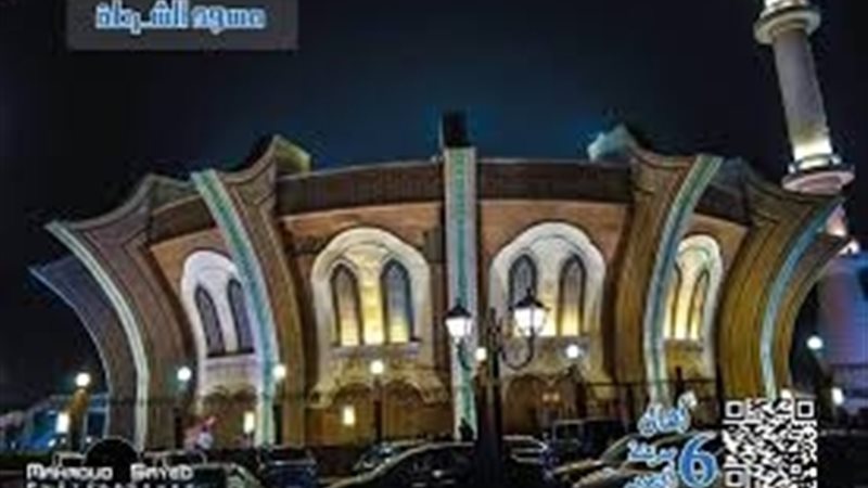 عالم الطاقة