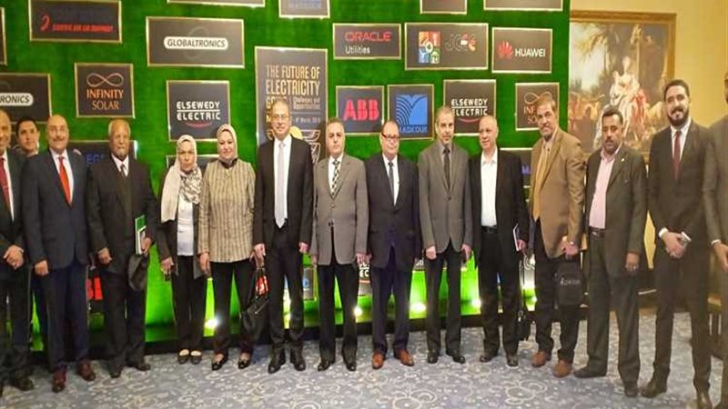 عالم الطاقة