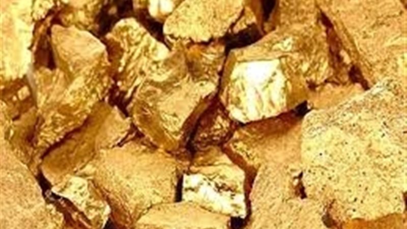 عالم الطاقة
