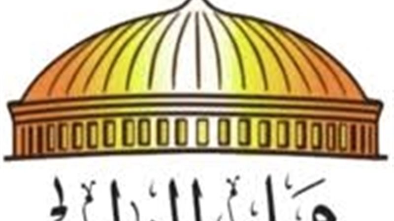 عالم الطاقة