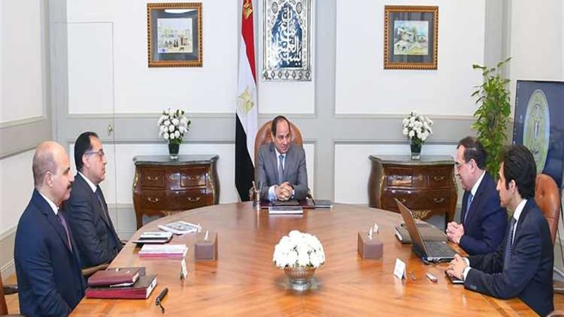 عالم الطاقة