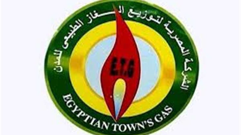 عالم الطاقة