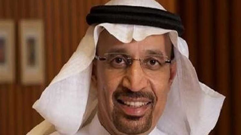 عالم الطاقة