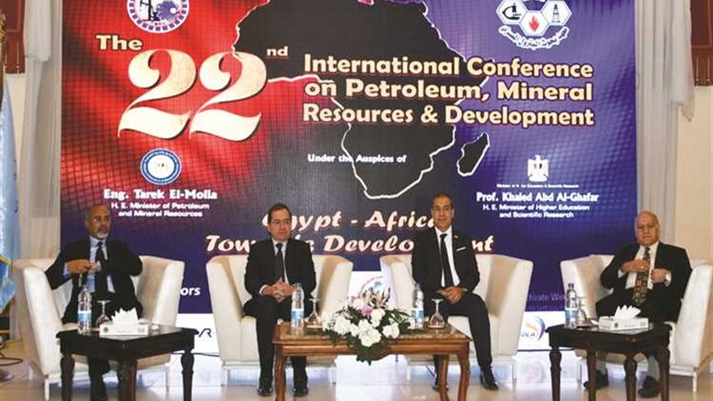عالم الطاقة