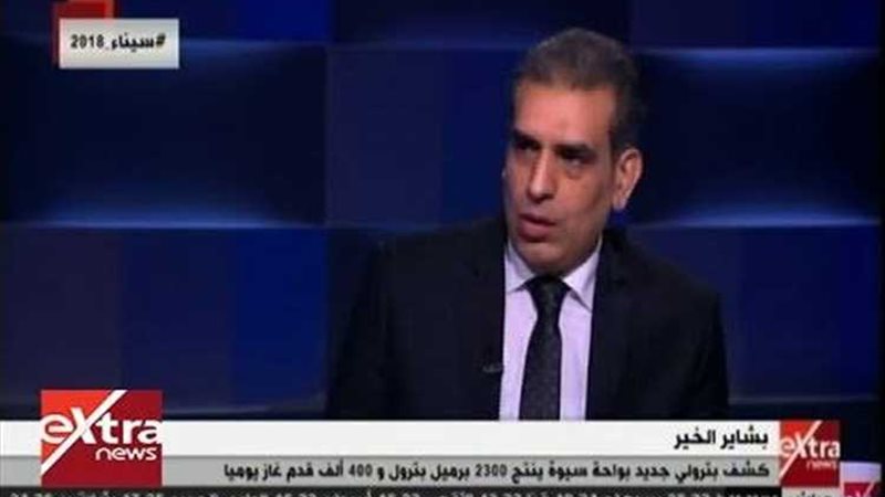 عالم الطاقة