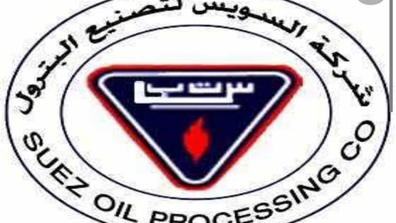 عالم الطاقة