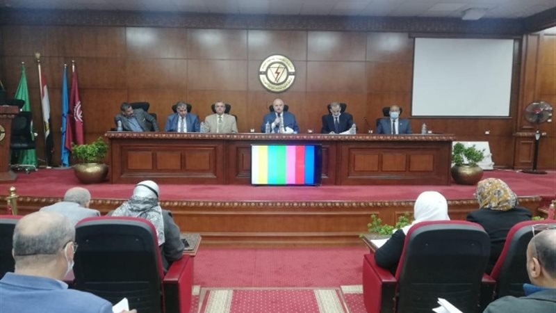 عالم الطاقة