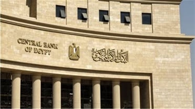 عالم الطاقة