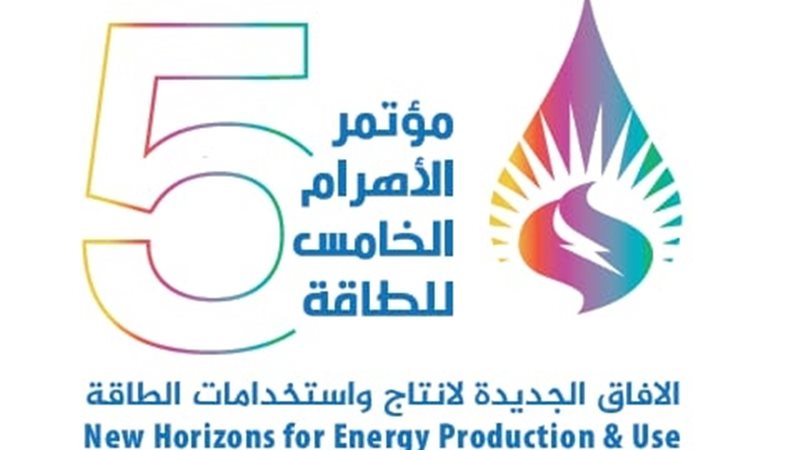 عالم الطاقة