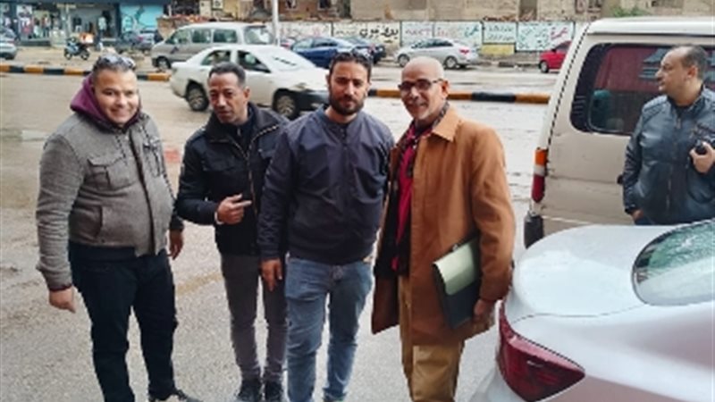 عالم الطاقة
