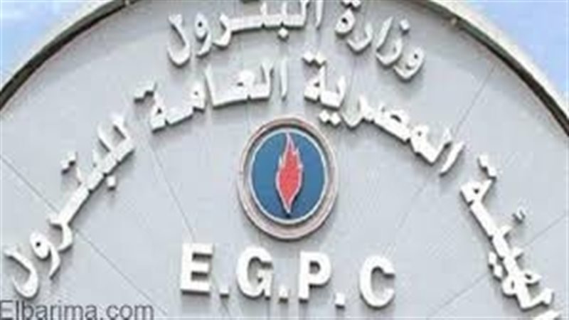 عالم الطاقة