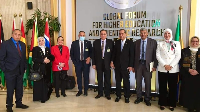 عالم الطاقة