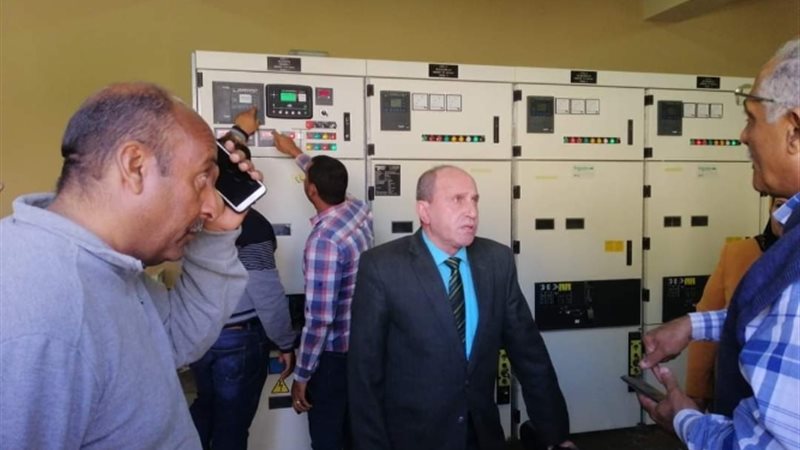 عالم الطاقة