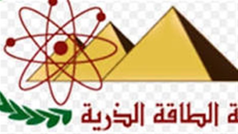 عالم الطاقة