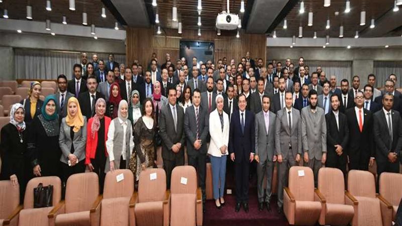 عالم الطاقة
