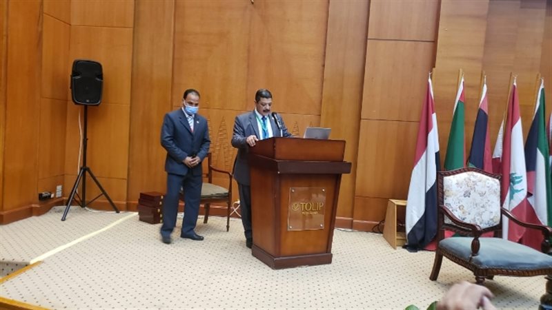 عالم الطاقة