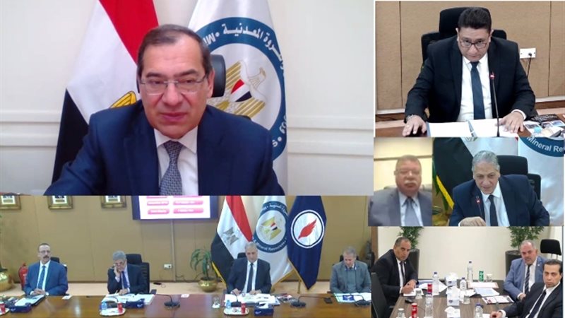 عالم الطاقة