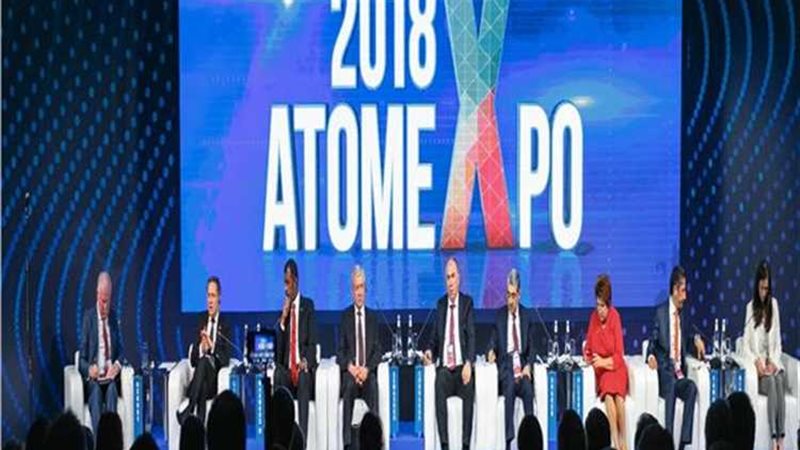 عالم الطاقة