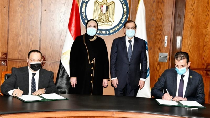 عالم الطاقة