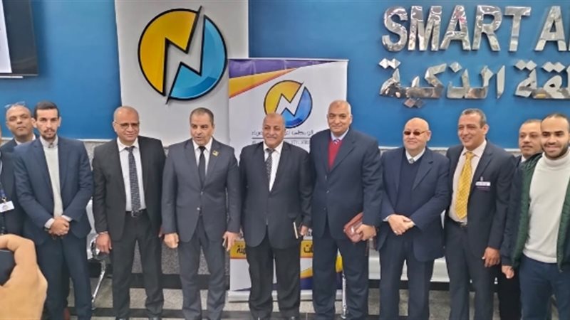عالم الطاقة