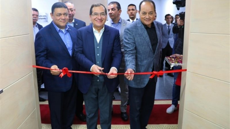 عالم الطاقة