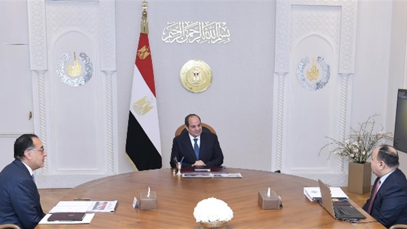 عالم الطاقة