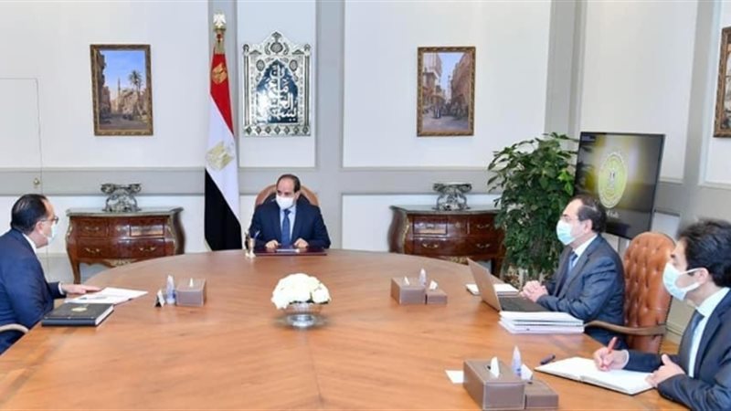 عالم الطاقة