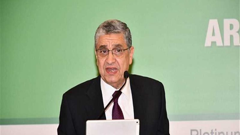 عالم الطاقة