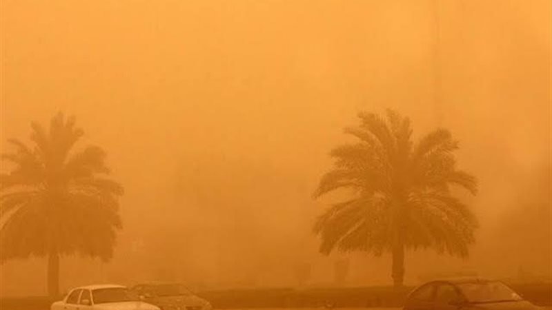 عالم الطاقة