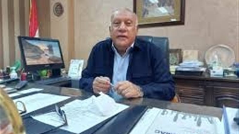 عالم الطاقة