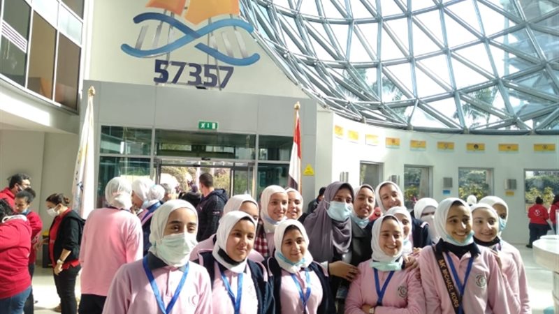 عالم الطاقة