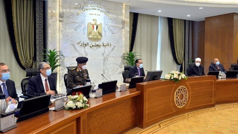عالم الطاقة