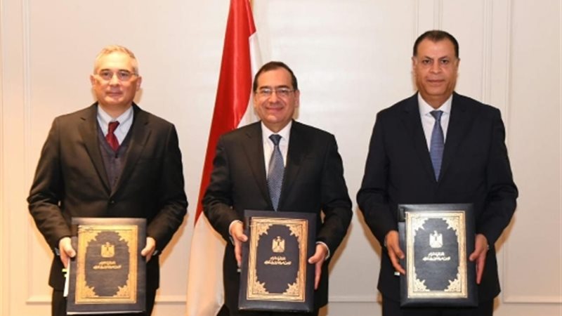 عالم الطاقة