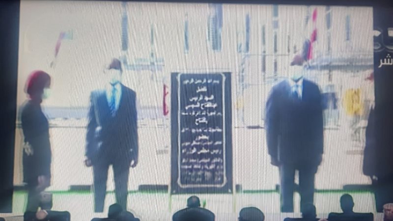 عالم الطاقة