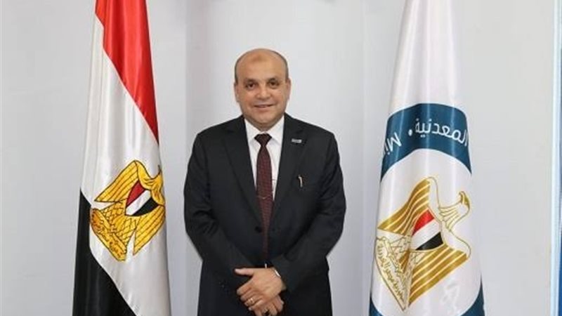 عالم الطاقة