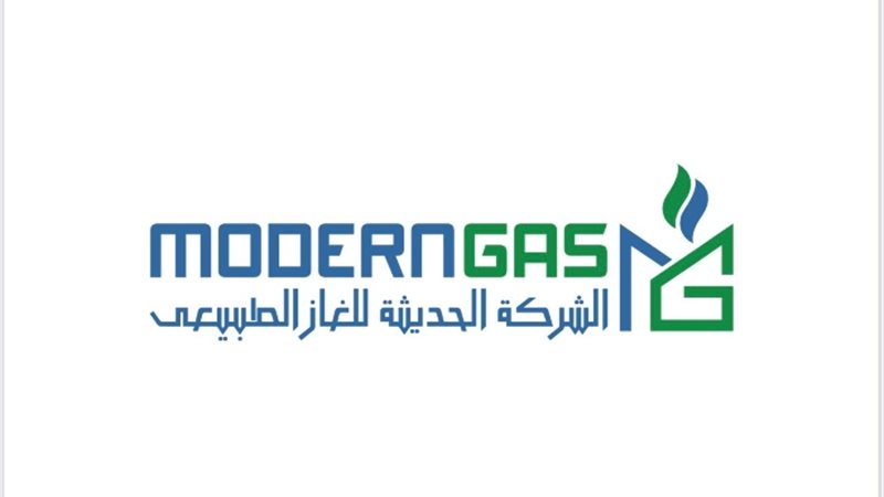 عالم الطاقة