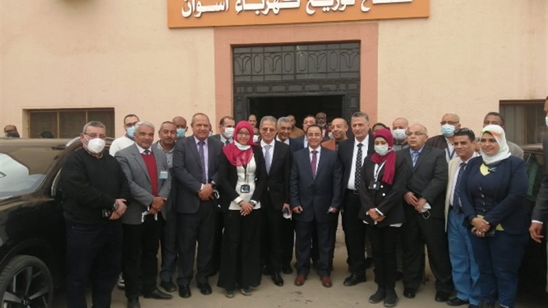 عالم الطاقة