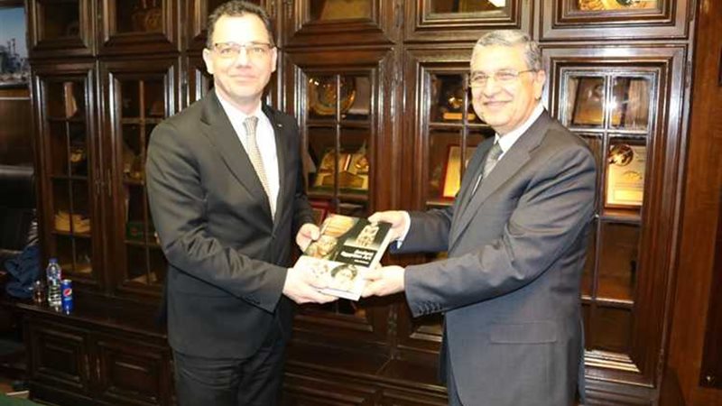 عالم الطاقة