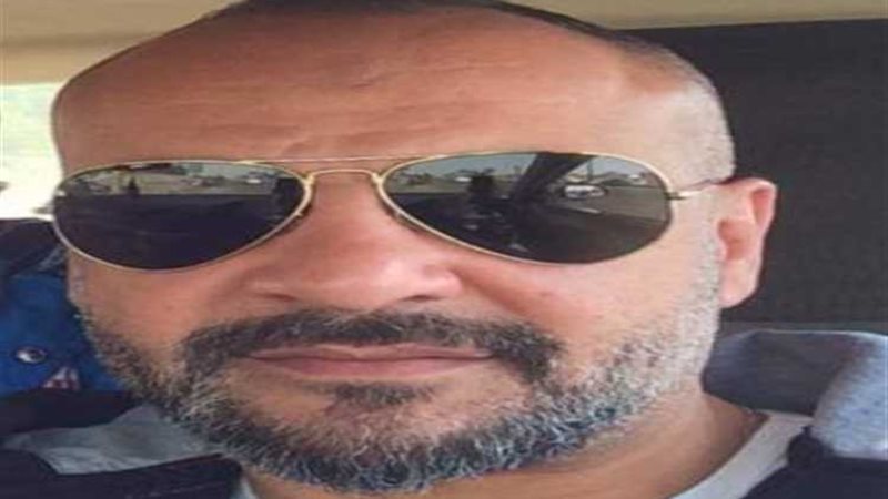 عالم الطاقة