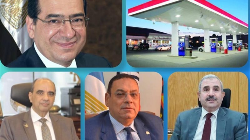 عالم الطاقة