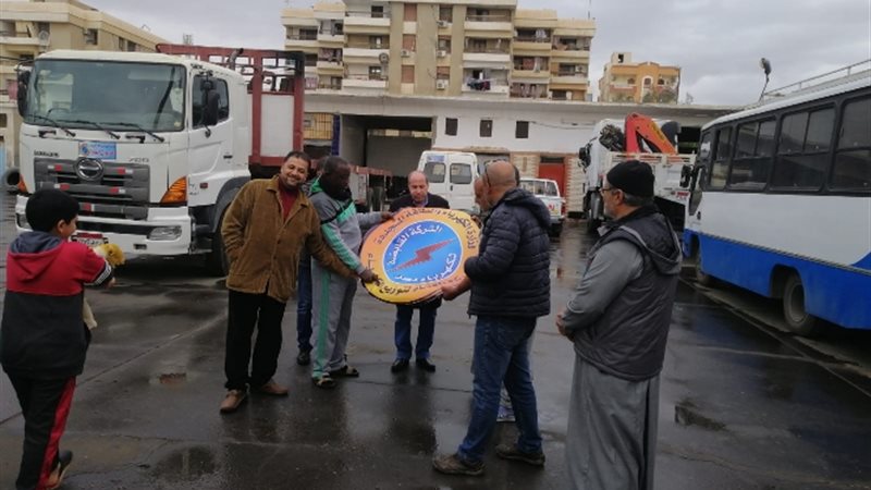 عالم الطاقة