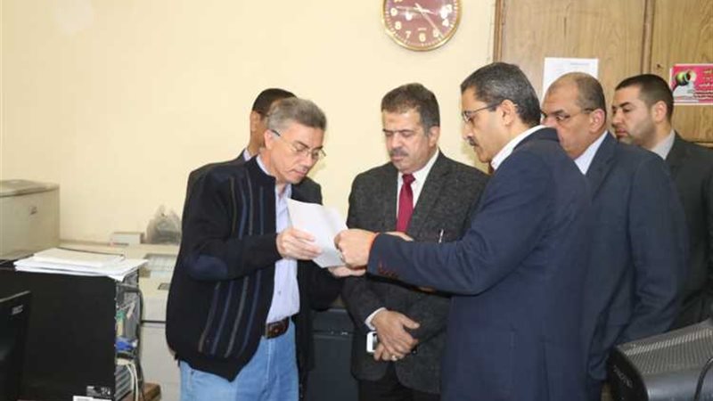 عالم الطاقة