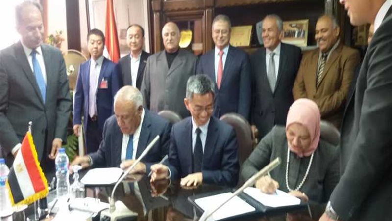 عالم الطاقة