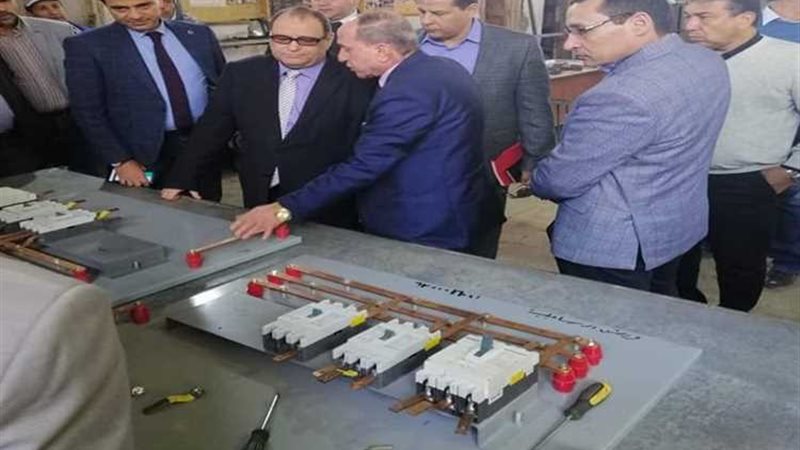 عالم الطاقة