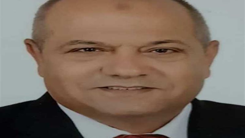 عالم الطاقة