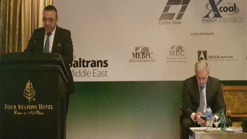 عالم الطاقة