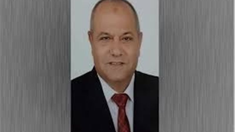 عالم الطاقة