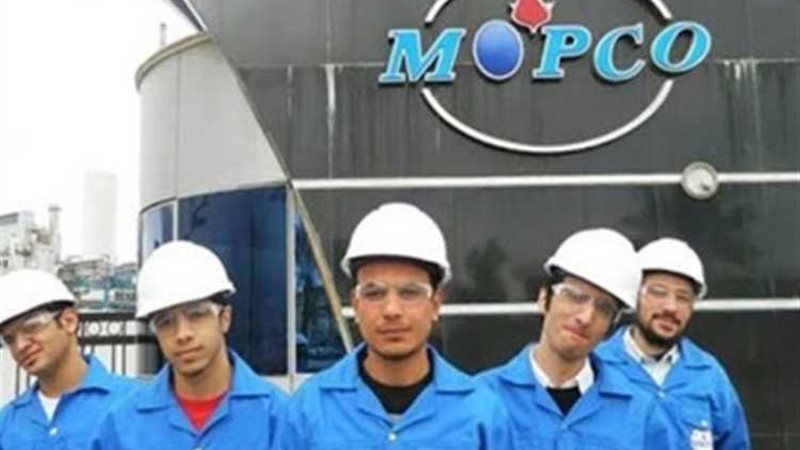عالم الطاقة