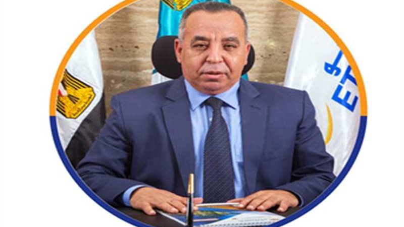 عالم الطاقة